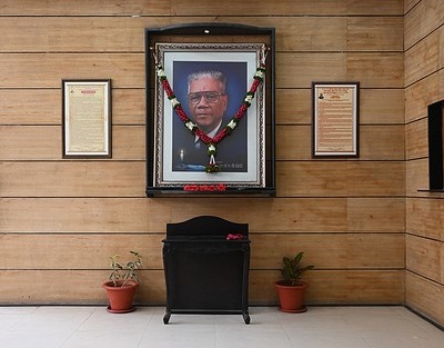 आदरणीय कै. प्रा. डॉ. ए. डी. शिंदे सर पुण्यतिथी
