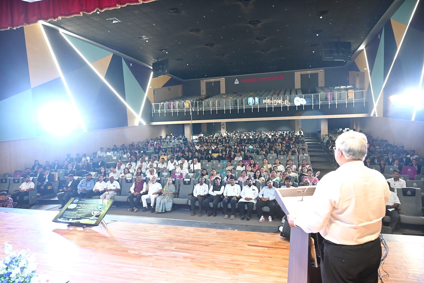 VIBRANT 1.0 - Excellence Awards