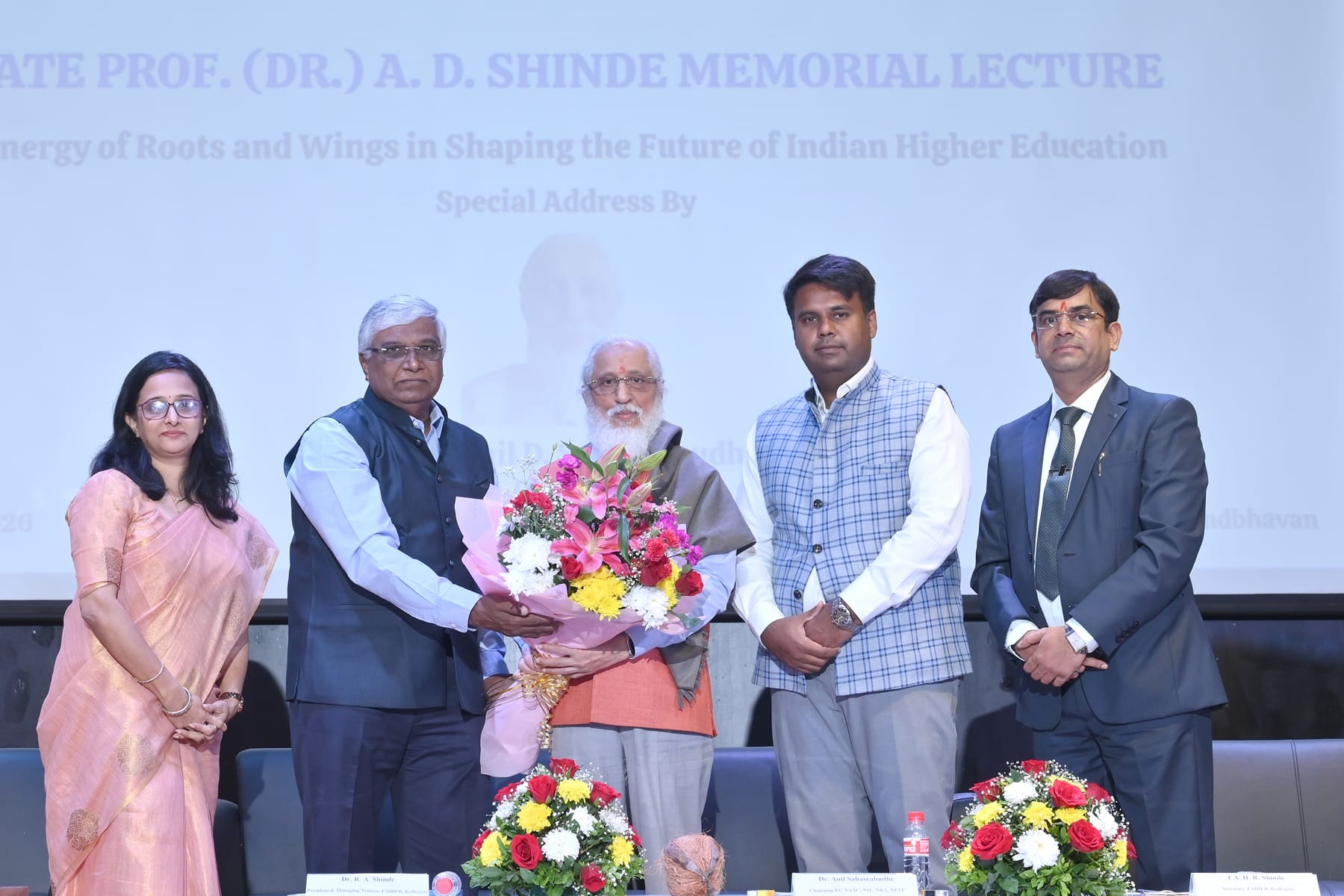 Late Prof. (Dr.) A. D. Shinde Memorial Lecture On Synergy of Roots and Wings in Shaping the Future of Indian Higher Education by  by Prof. Anil D. Sahasrabudhe, Chairman, Executive Council, NAAC
